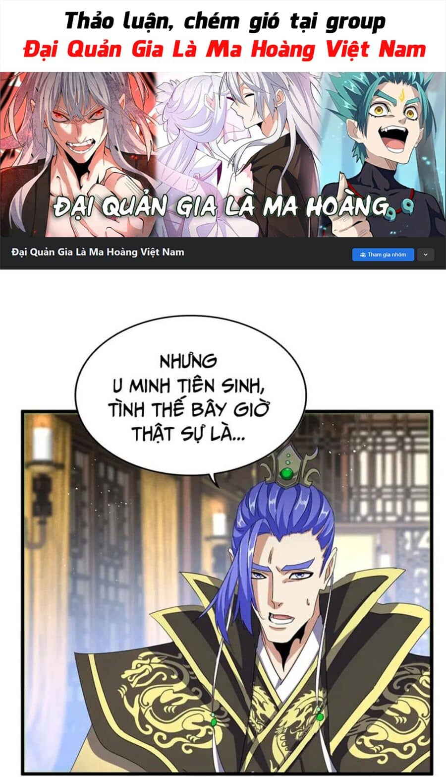 Đại Quản Gia Là Ma Hoàng - Chương 447 - ảnh 1
