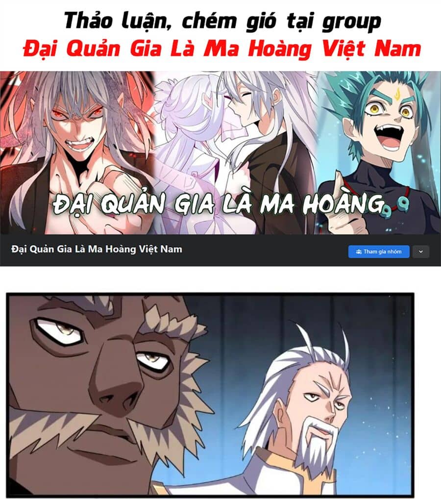 Đại Quản Gia Là Ma Hoàng - Chương 448 - ảnh 1