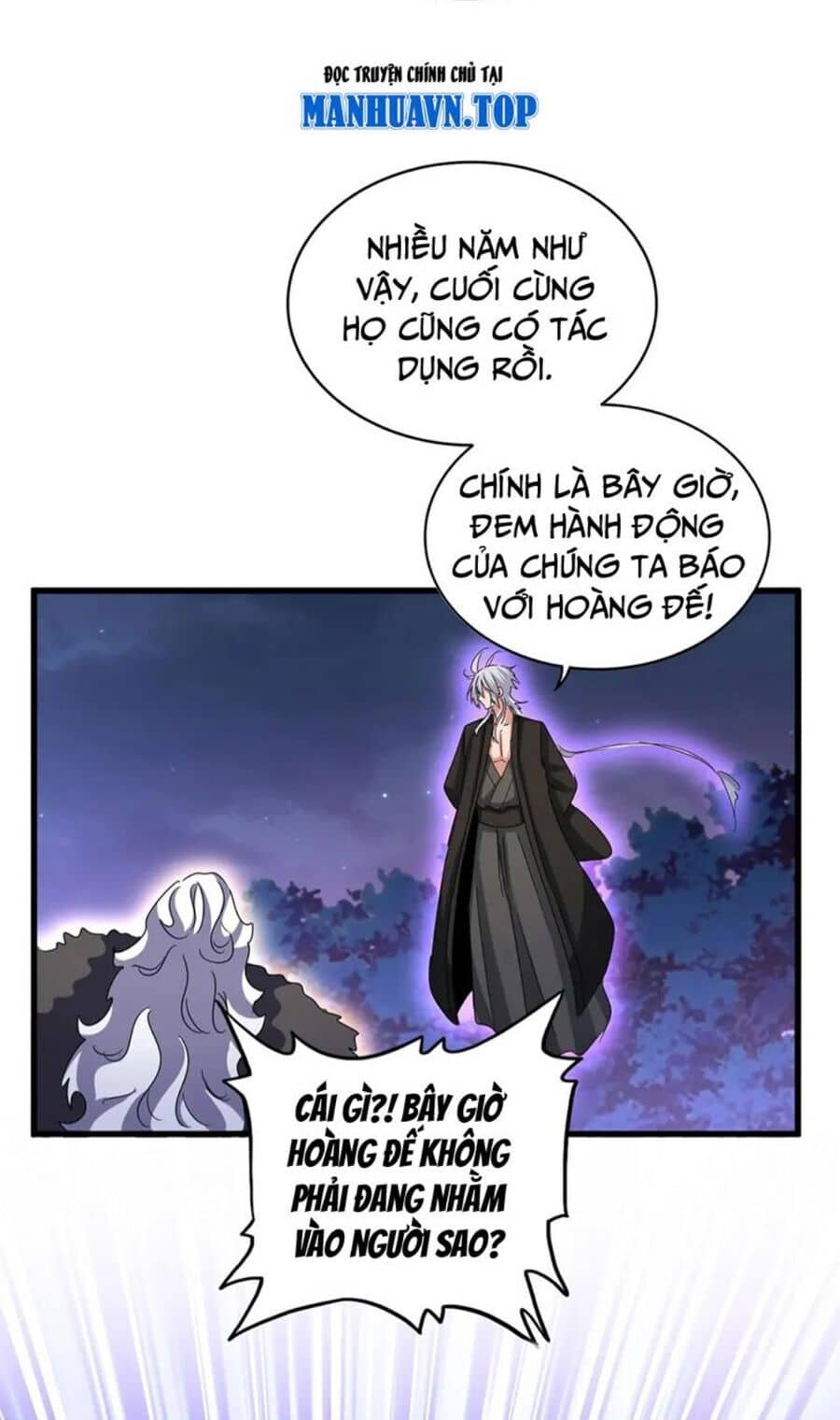 Đại Quản Gia Là Ma Hoàng - Chương 452 - ảnh 5
