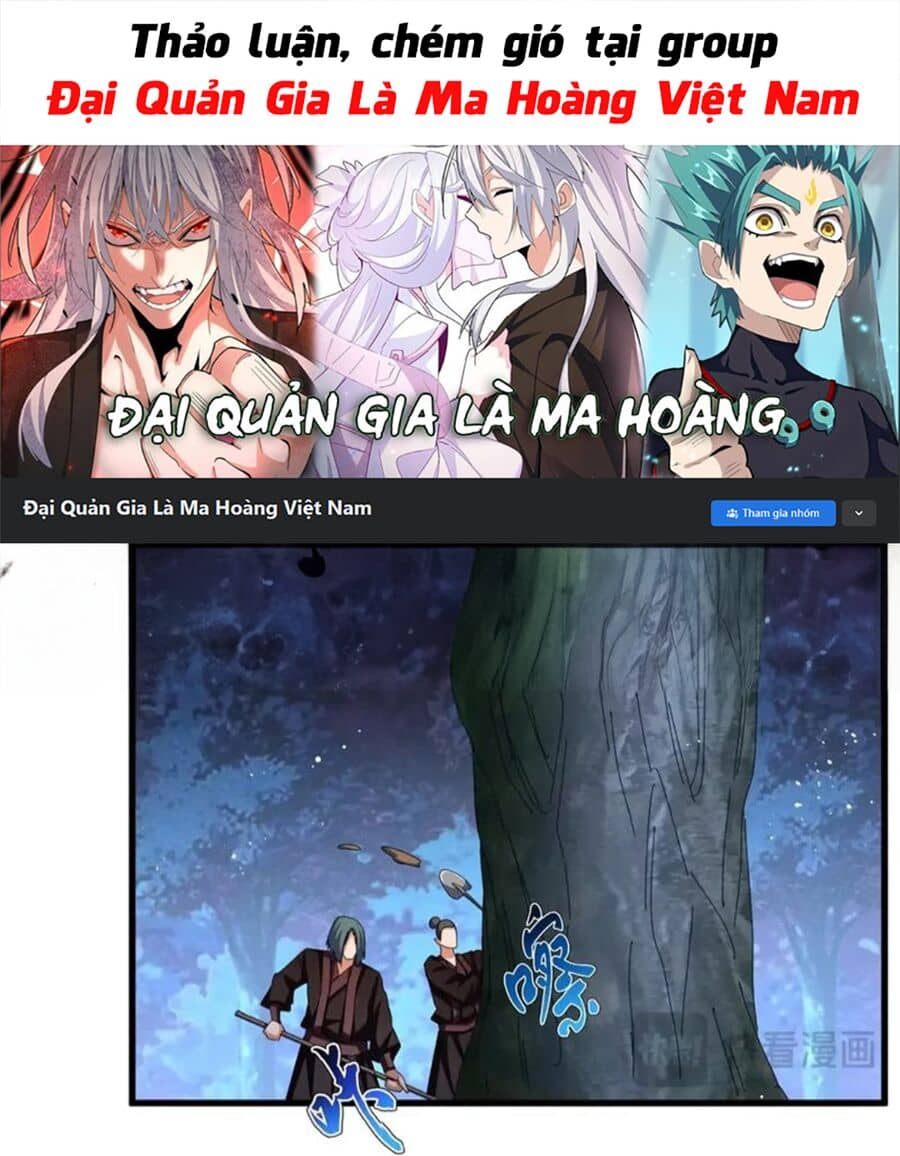 Đại Quản Gia Là Ma Hoàng - Chương 453 - ảnh 1