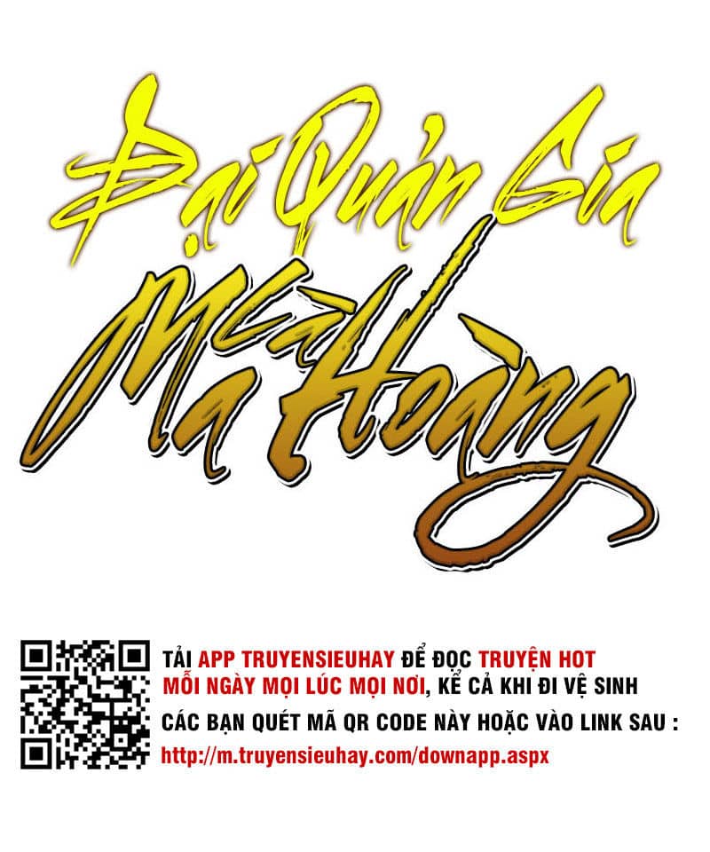 Đại Quản Gia Là Ma Hoàng - Chương 45 - ảnh 2