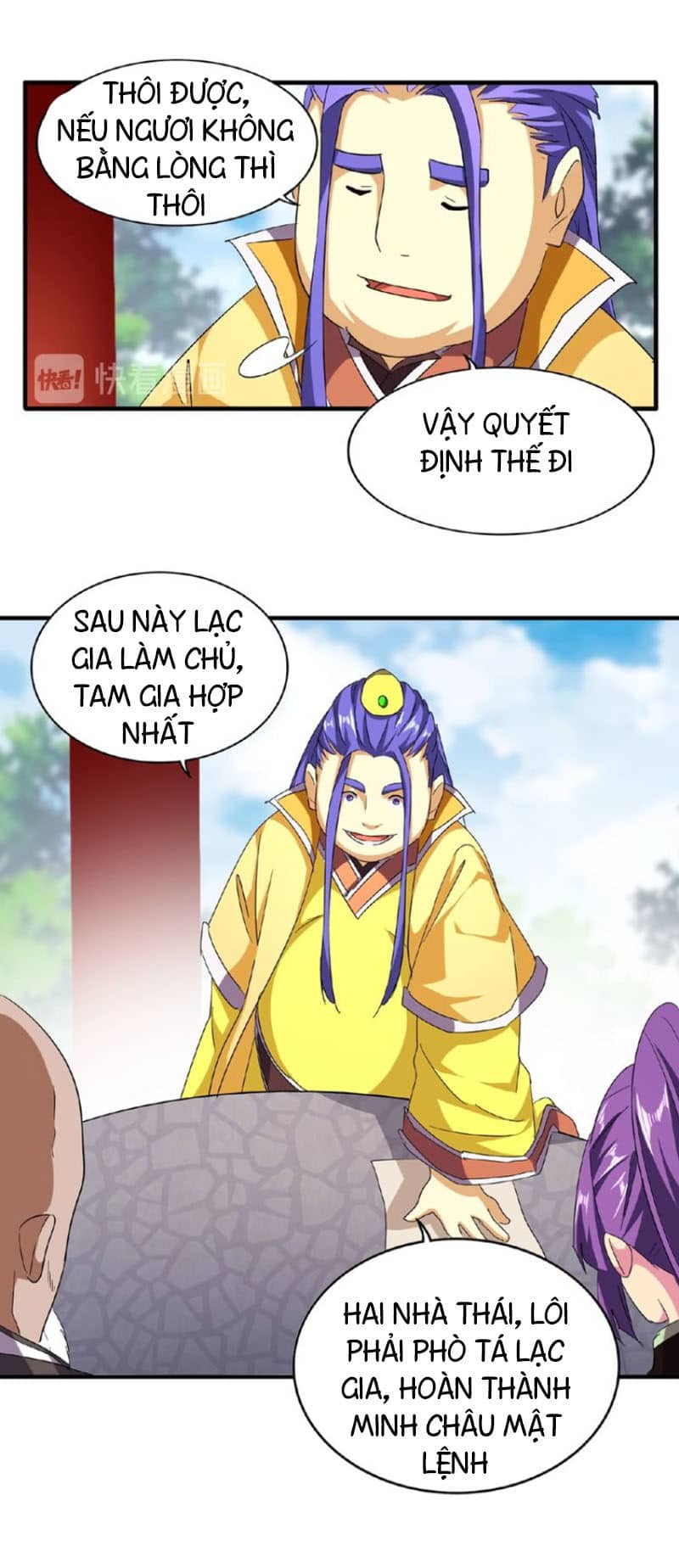 Đại Quản Gia Là Ma Hoàng - Chương 45 - ảnh 21