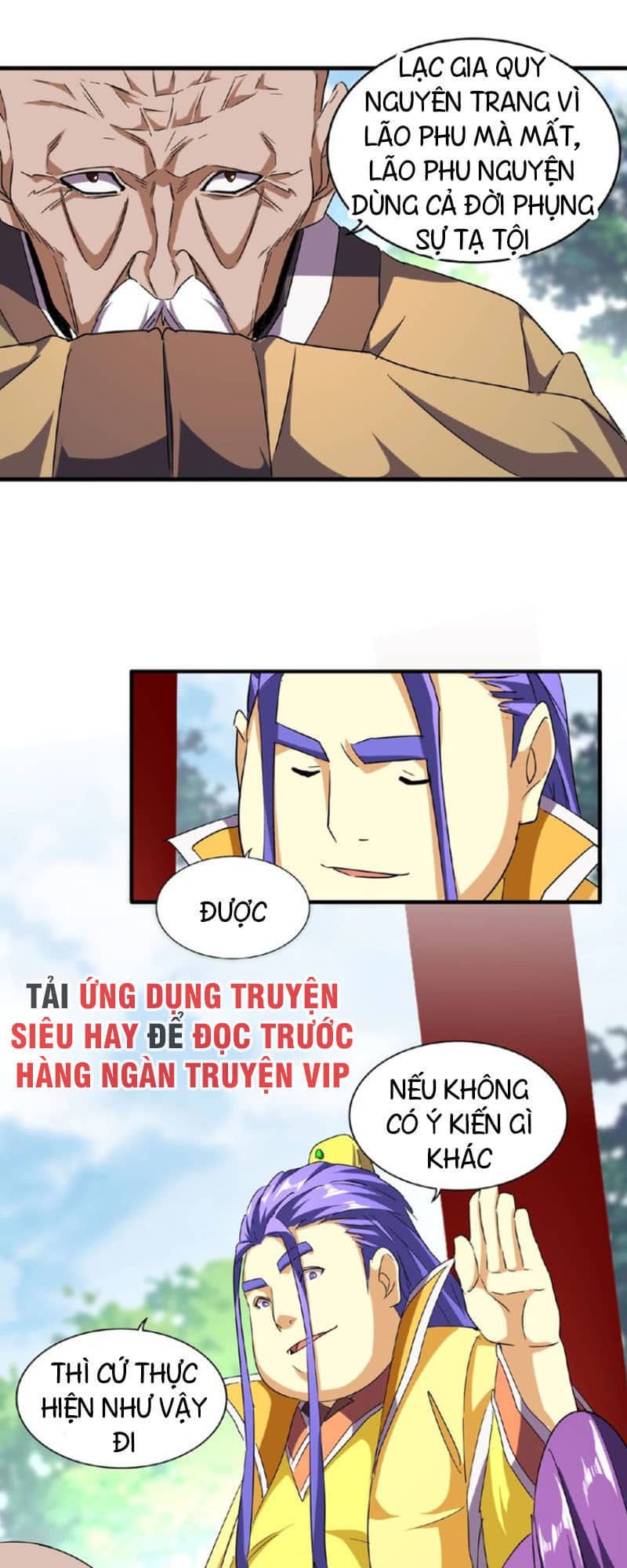 Đại Quản Gia Là Ma Hoàng - Chương 45 - ảnh 26