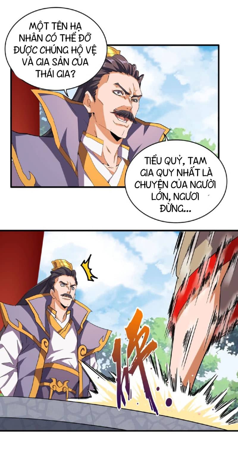 Đại Quản Gia Là Ma Hoàng - Chương 45 - ảnh 9