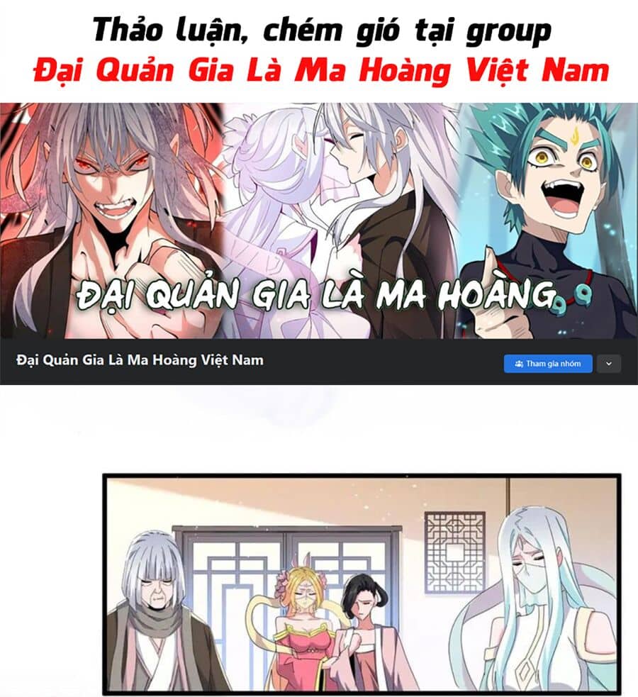 Đại Quản Gia Là Ma Hoàng - Chương 459 - ảnh 1