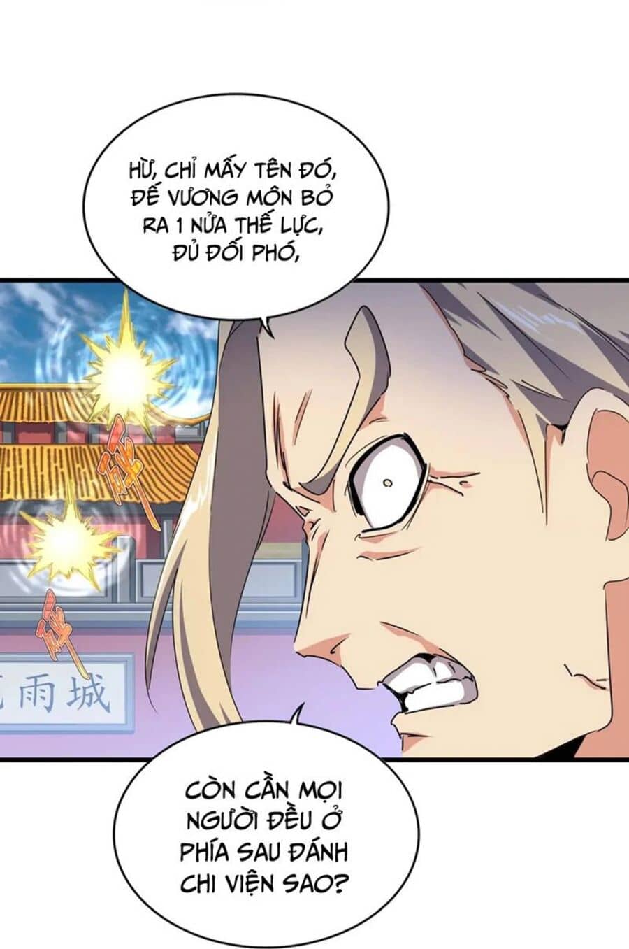 Đại Quản Gia Là Ma Hoàng - Chương 459 - ảnh 14
