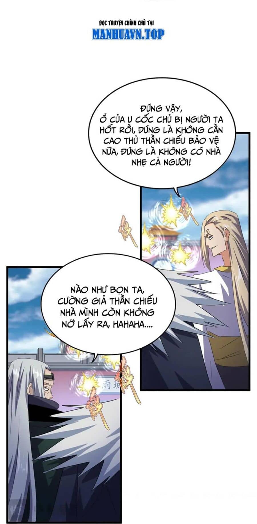 Đại Quản Gia Là Ma Hoàng - Chương 459 - ảnh 20