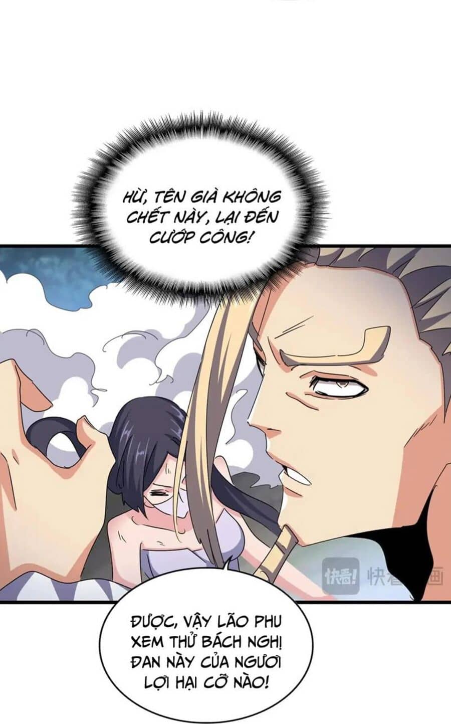 Đại Quản Gia Là Ma Hoàng - Chương 461 - ảnh 27