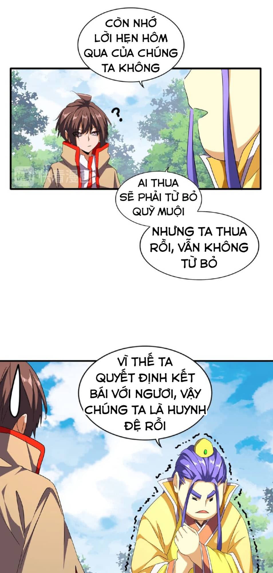 Đại Quản Gia Là Ma Hoàng - Chương 46 - ảnh 10