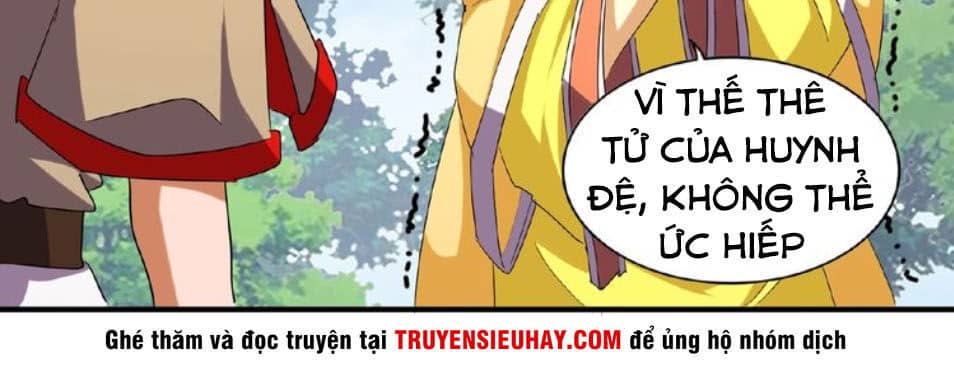 Đại Quản Gia Là Ma Hoàng - Chương 46 - ảnh 11