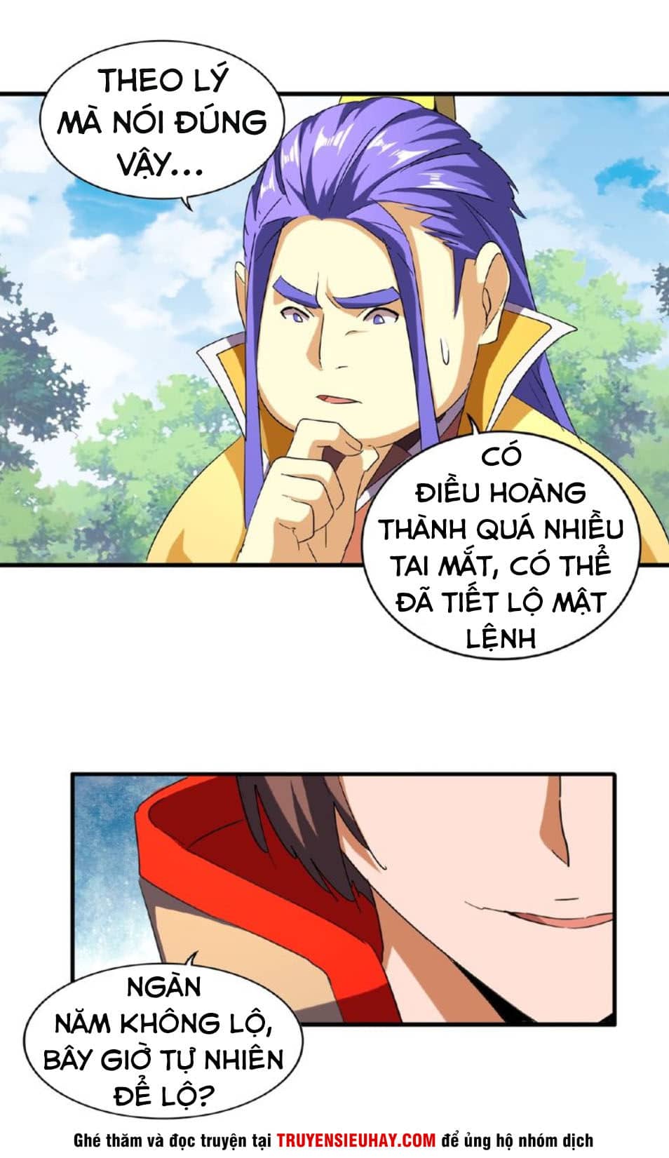 Đại Quản Gia Là Ma Hoàng - Chương 46 - ảnh 23