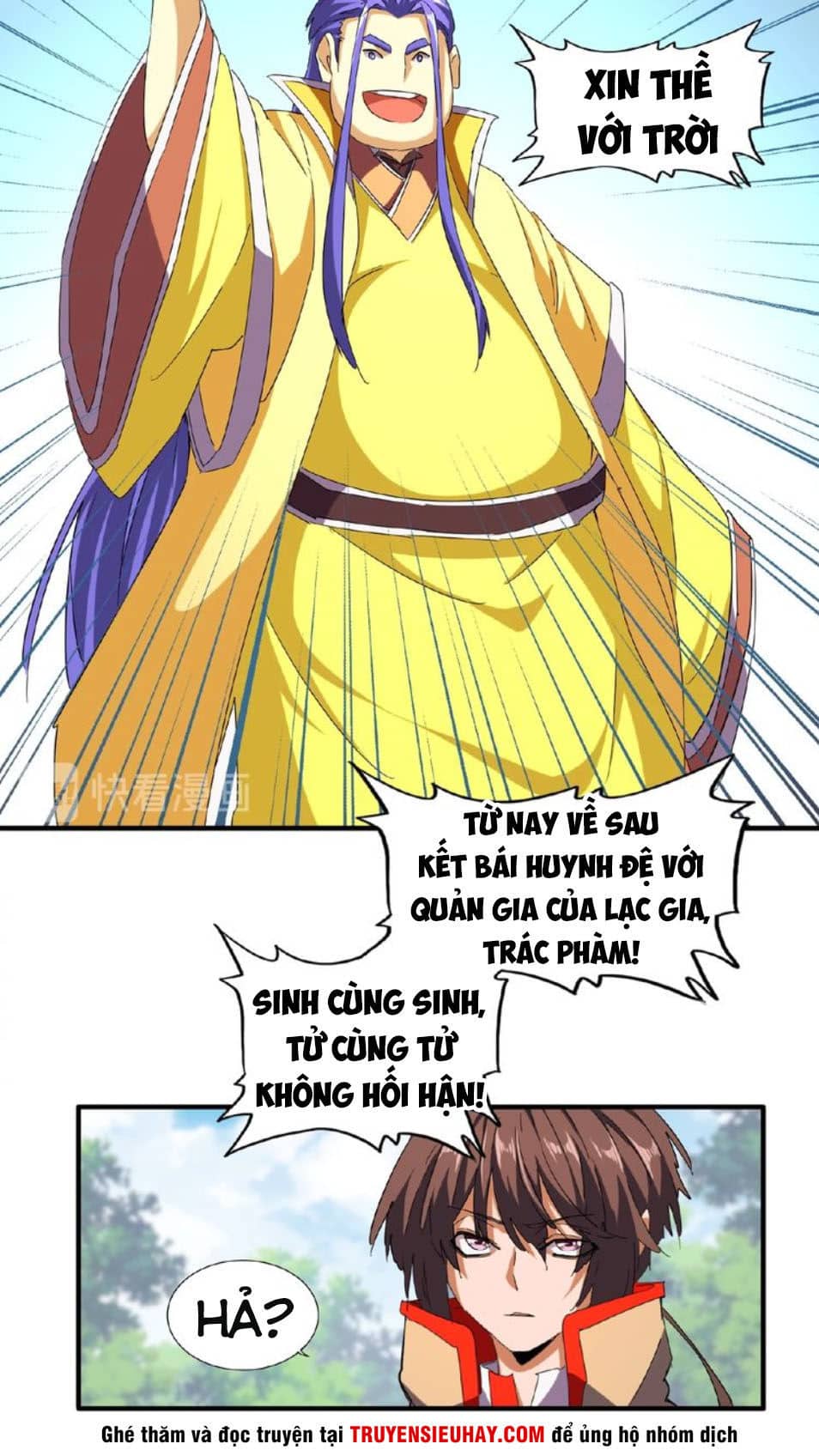 Đại Quản Gia Là Ma Hoàng - Chương 46 - ảnh 5