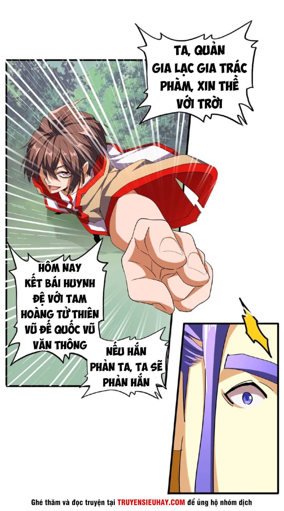 Đại Quản Gia Là Ma Hoàng - Chương 46 - ảnh 7
