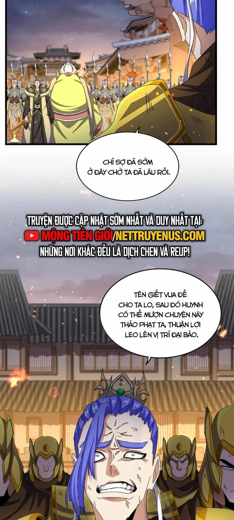Đại Quản Gia Là Ma Hoàng - Chương 469 - ảnh 26