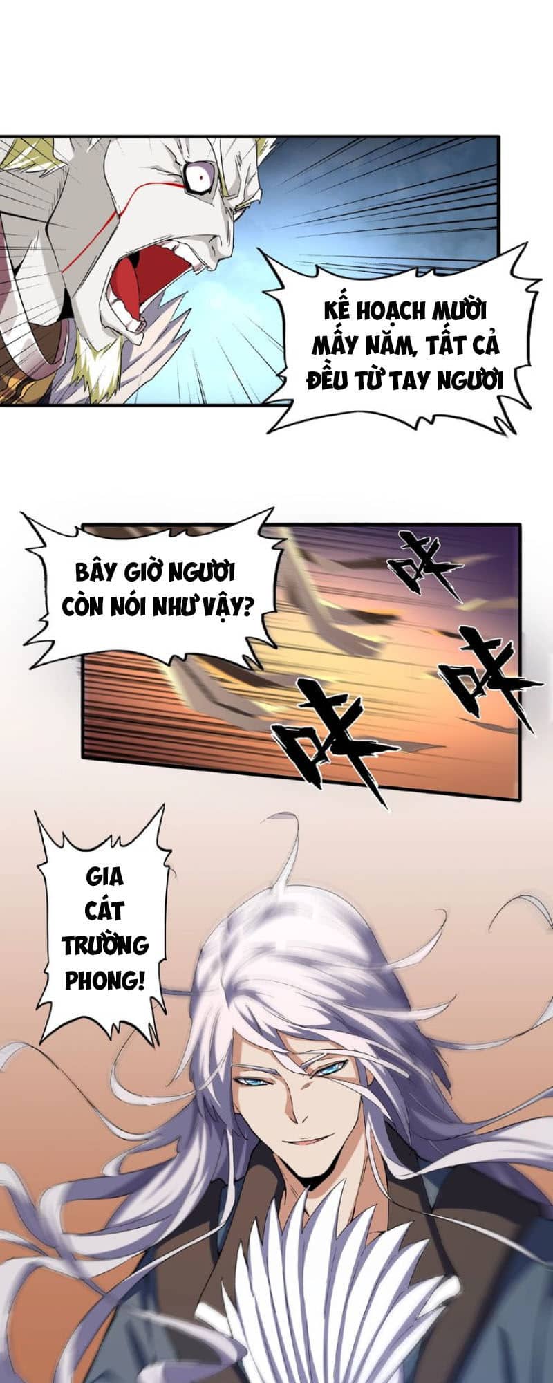 Đại Quản Gia Là Ma Hoàng - Chương 47 - ảnh 12