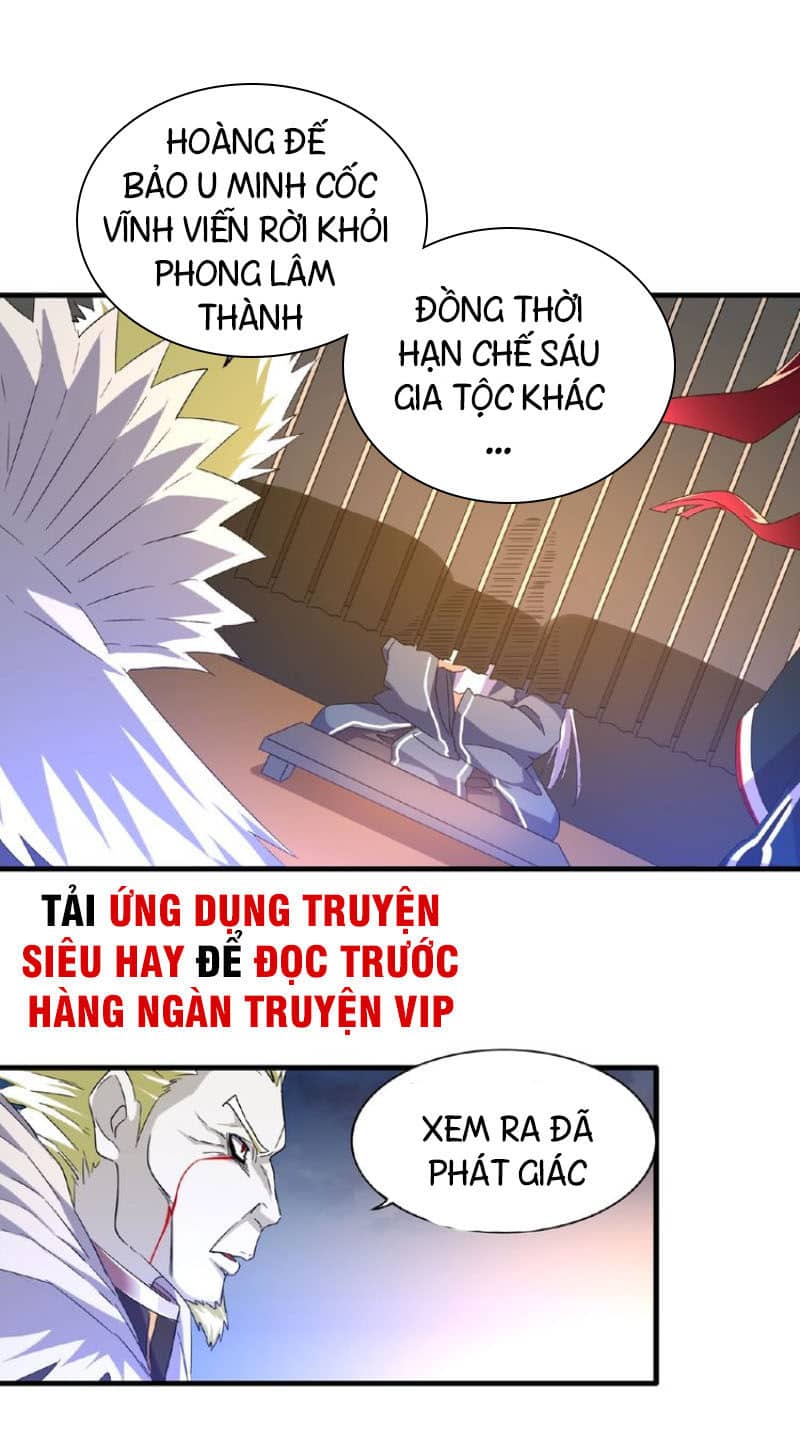 Đại Quản Gia Là Ma Hoàng - Chương 47 - ảnh 4