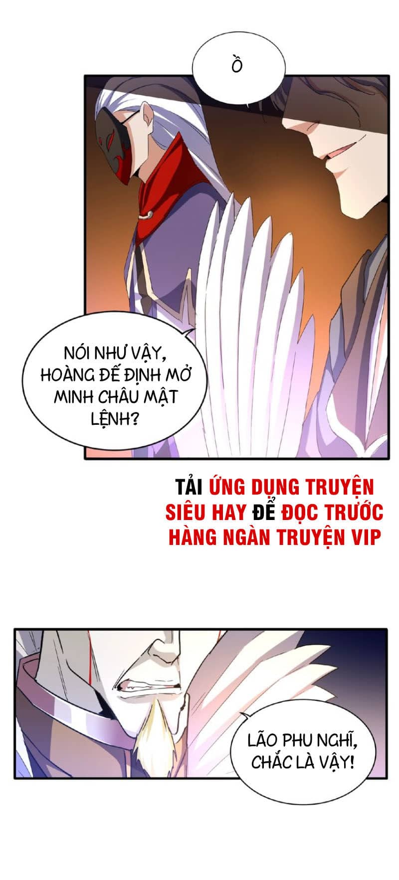 Đại Quản Gia Là Ma Hoàng - Chương 47 - ảnh 5