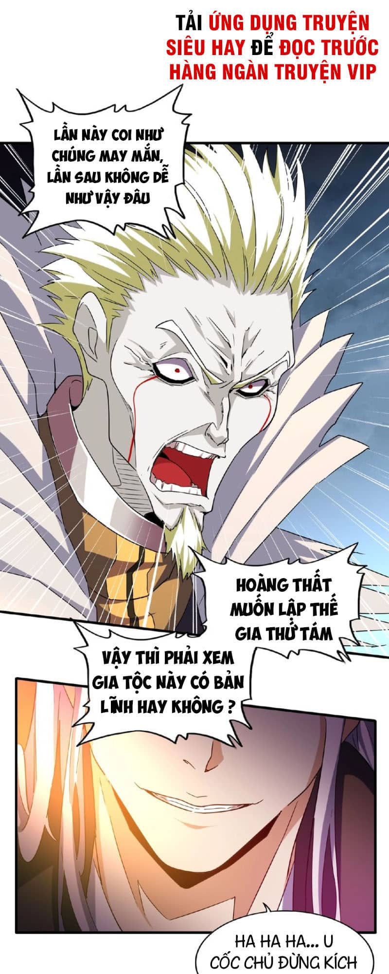 Đại Quản Gia Là Ma Hoàng - Chương 47 - ảnh 6