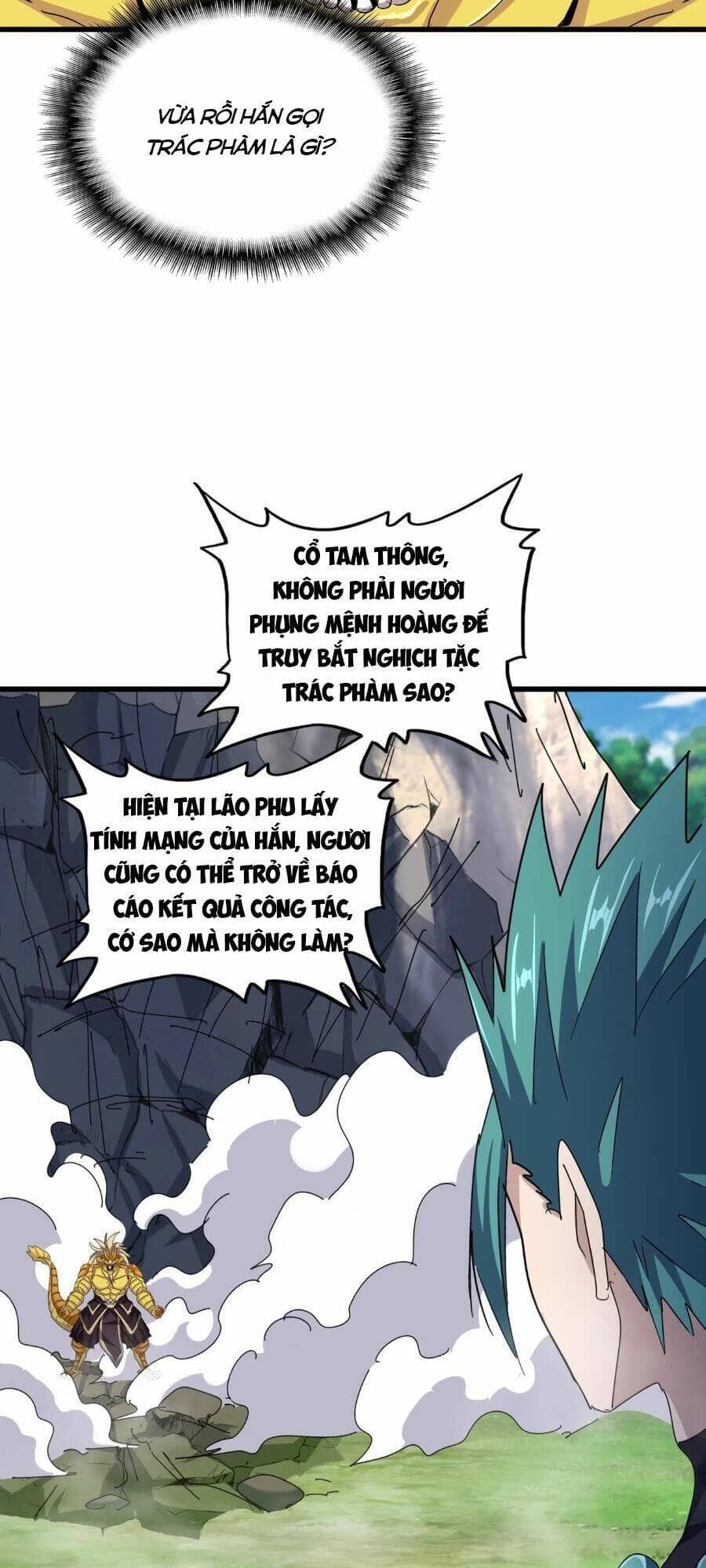 Đại Quản Gia Là Ma Hoàng - Chương 478 - ảnh 36