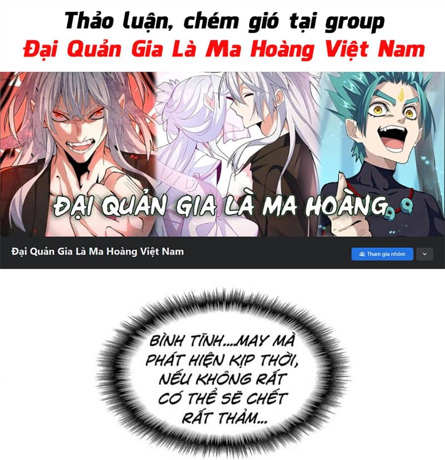 Đại Quản Gia Là Ma Hoàng - Chương 479 - ảnh 1