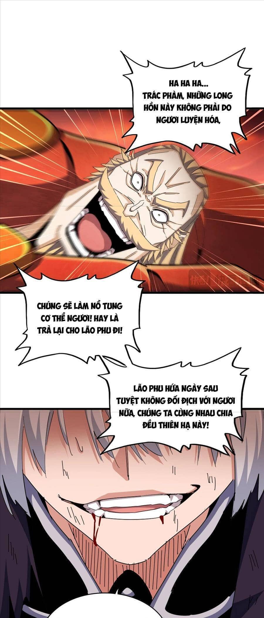 Đại Quản Gia Là Ma Hoàng - Chương 481 - ảnh 18