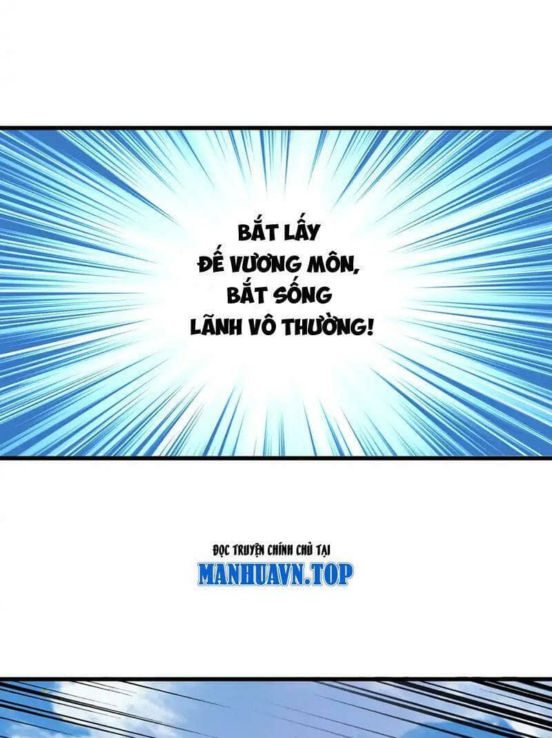 Đại Quản Gia Là Ma Hoàng - Chương 486 - ảnh 47