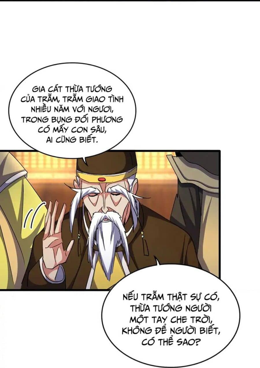 Đại Quản Gia Là Ma Hoàng - Chương 492 - ảnh 9