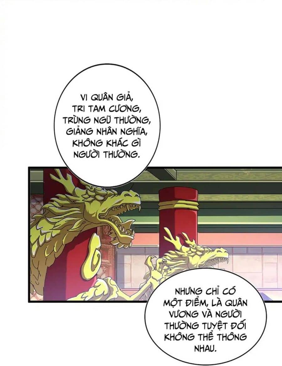 Đại Quản Gia Là Ma Hoàng - Chương 493 - ảnh 32