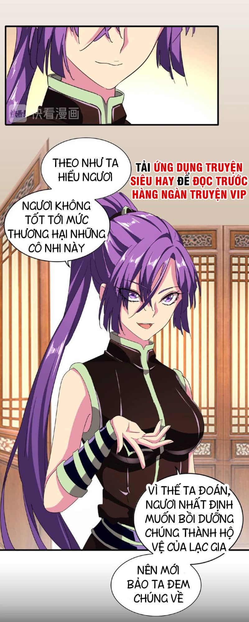 Đại Quản Gia Là Ma Hoàng - Chương 49 - ảnh 16