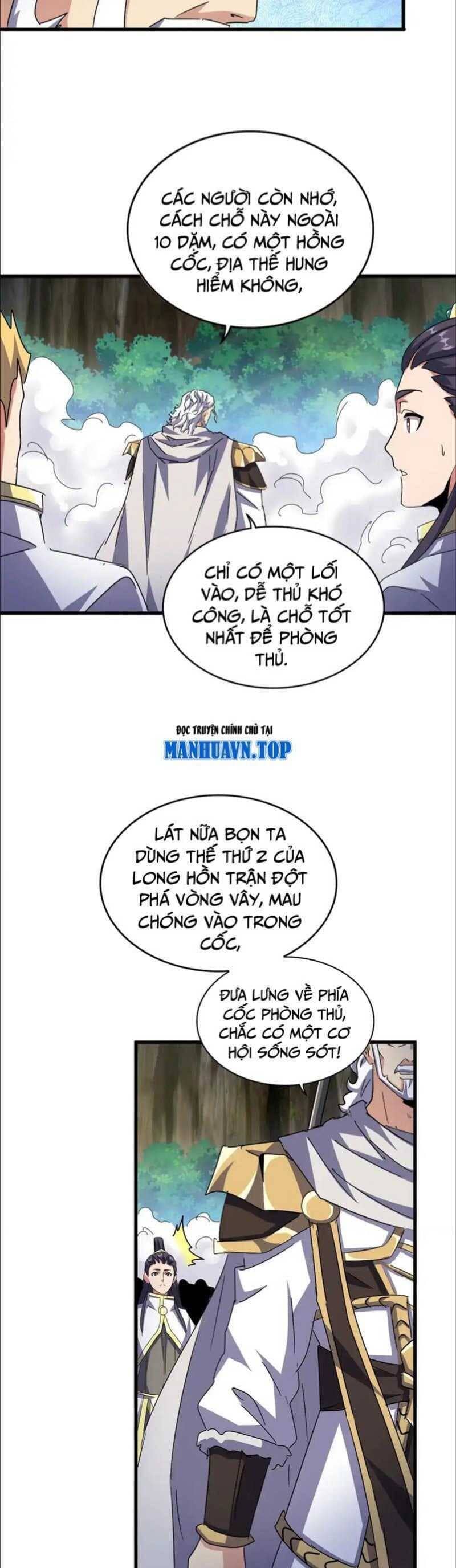 Đại Quản Gia Là Ma Hoàng - Chương 496 - ảnh 8