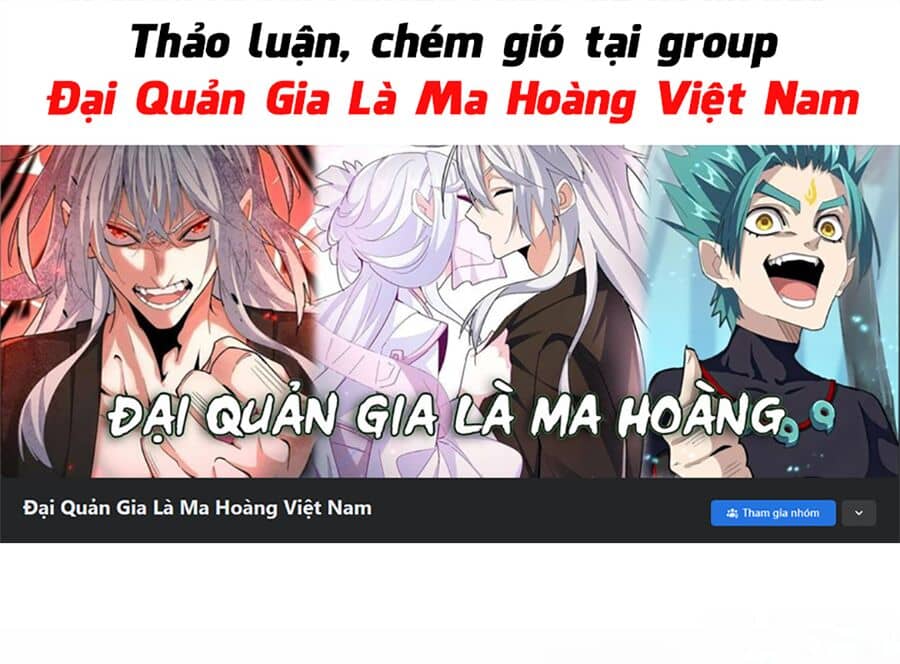 Đại Quản Gia Là Ma Hoàng - Chương 499 - ảnh 1