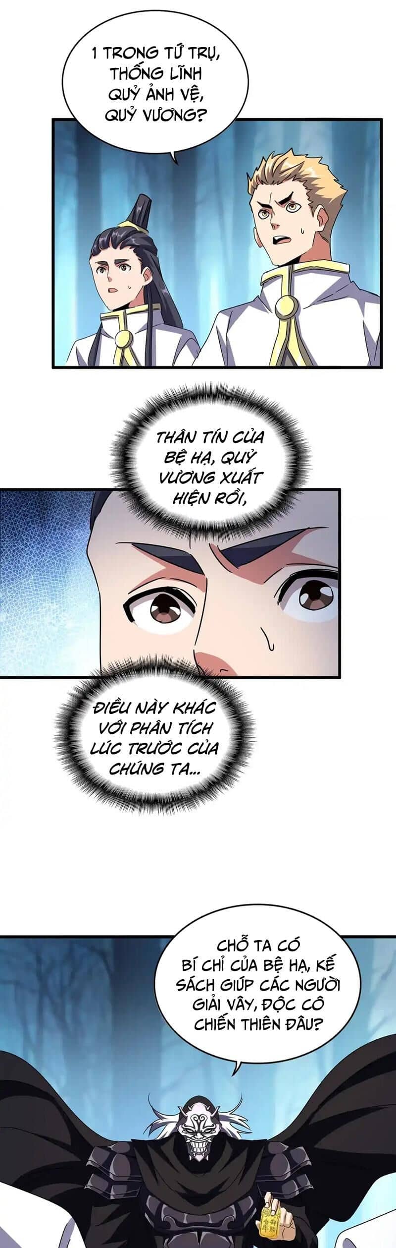 Đại Quản Gia Là Ma Hoàng - Chương 500 - ảnh 11
