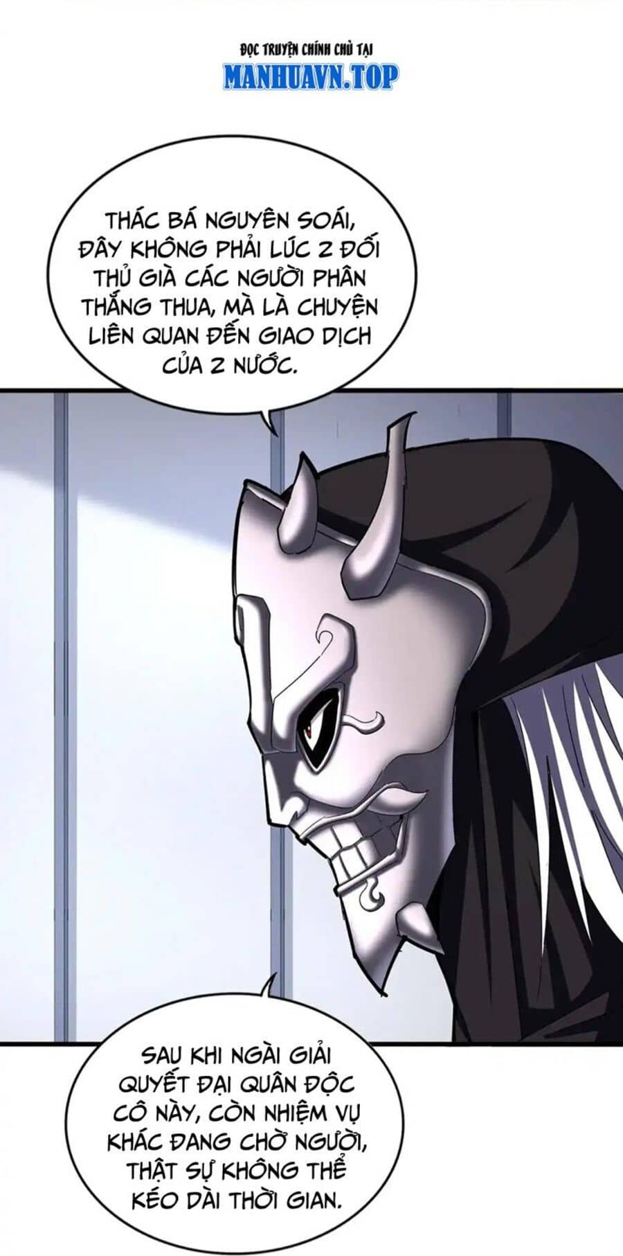 Đại Quản Gia Là Ma Hoàng - Chương 504 - ảnh 7