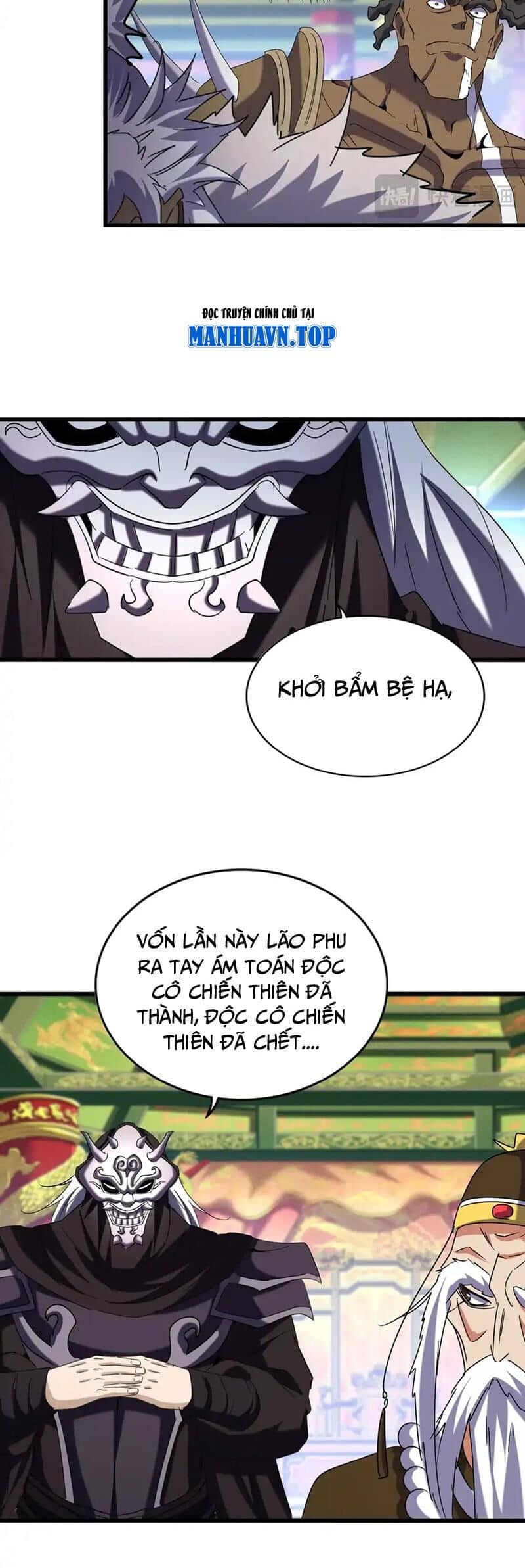 Đại Quản Gia Là Ma Hoàng - Chương 510 - ảnh 7