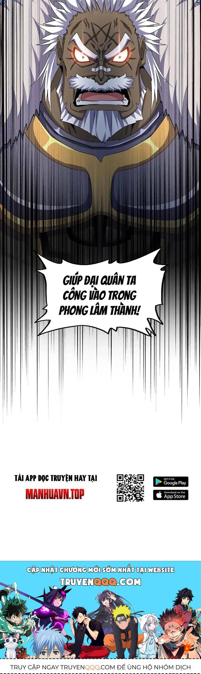 Đại Quản Gia Là Ma Hoàng - Chương 511 - ảnh 30