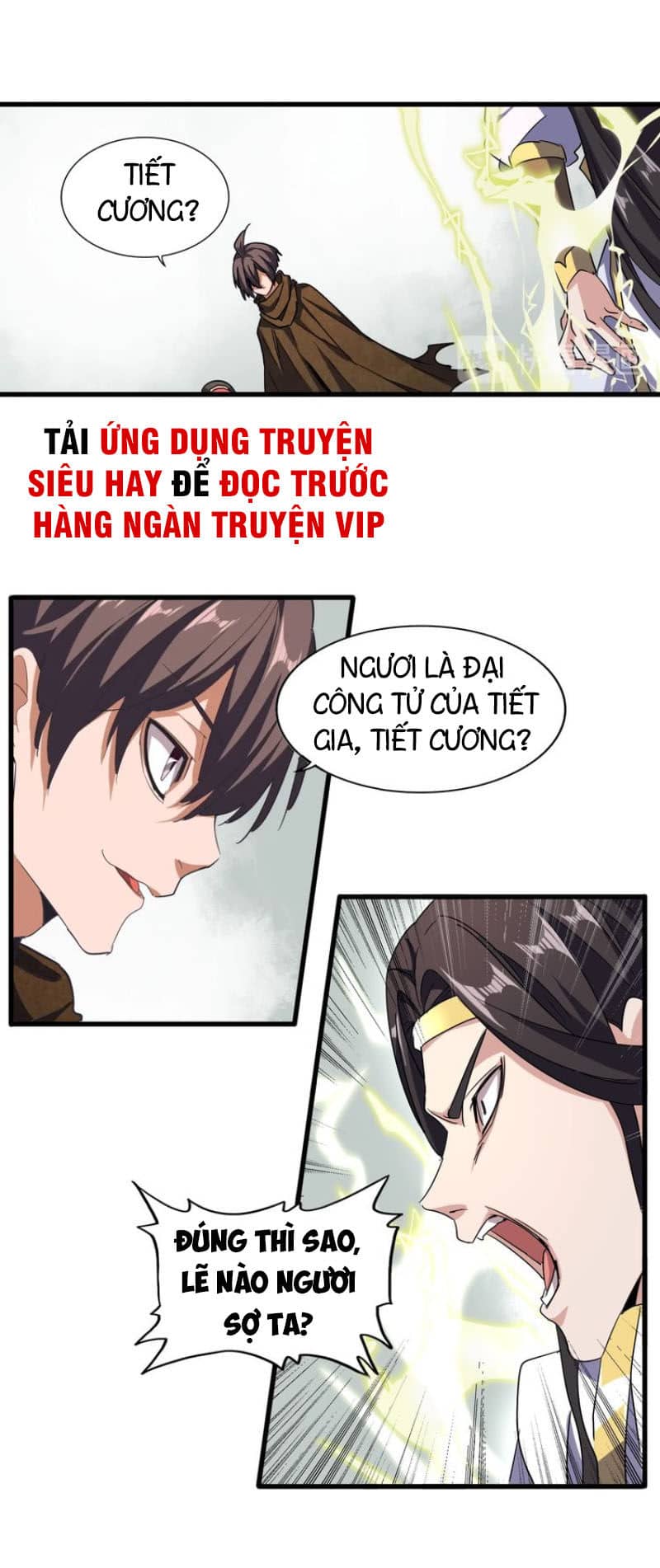 Đại Quản Gia Là Ma Hoàng - Chương 51 - ảnh 21
