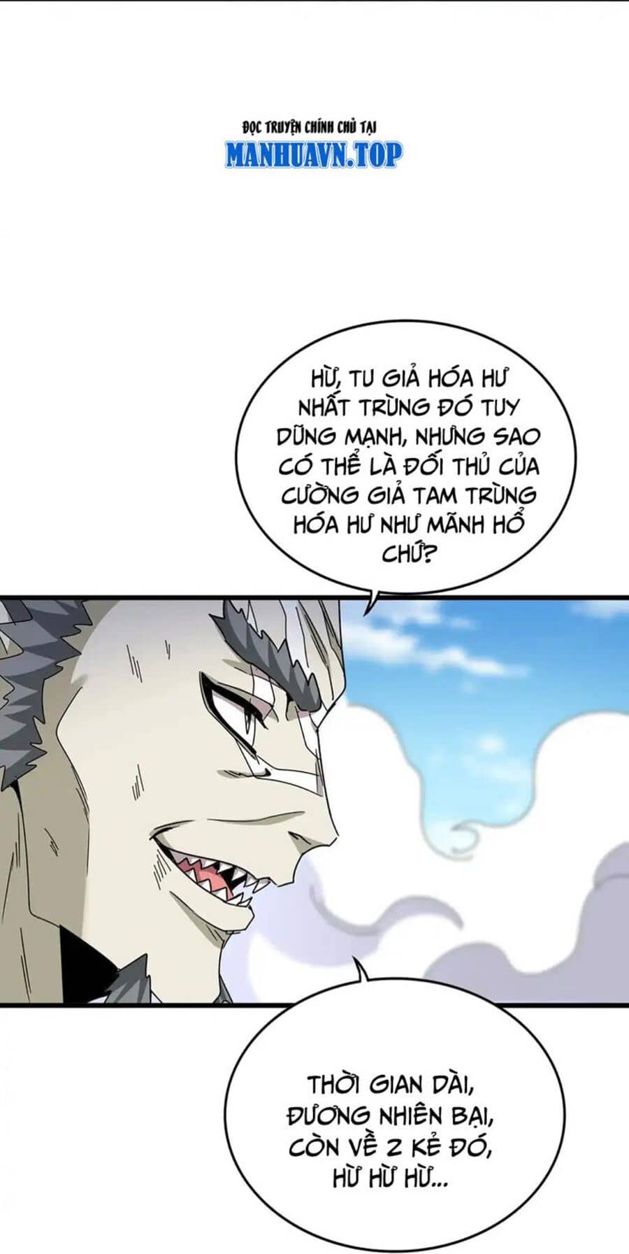 Đại Quản Gia Là Ma Hoàng - Chương 515 - ảnh 35