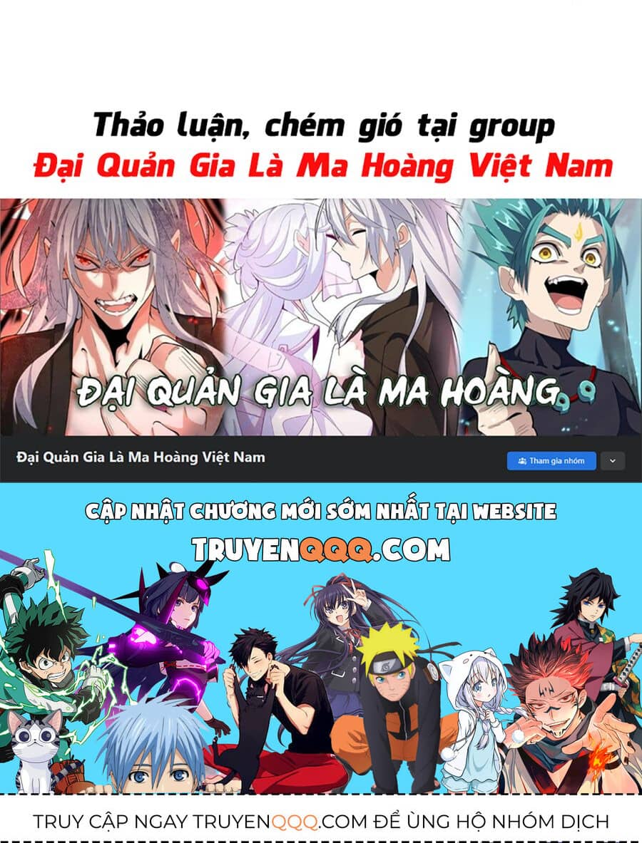 Đại Quản Gia Là Ma Hoàng - Chương 515 - ảnh 43