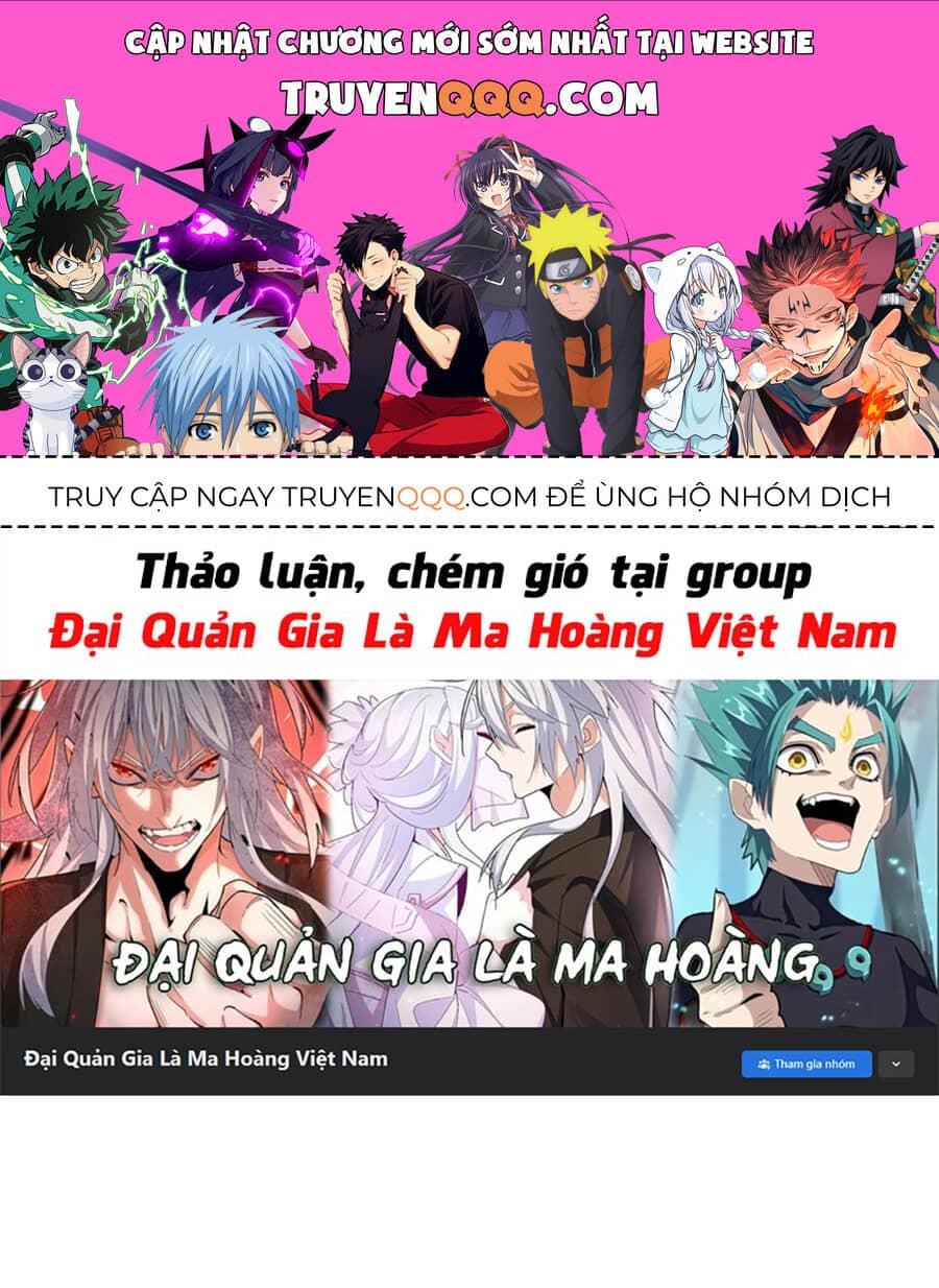 Đại Quản Gia Là Ma Hoàng - Chương 516 - ảnh 1