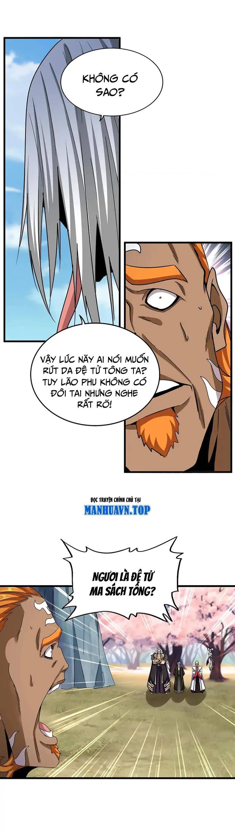 Đại Quản Gia Là Ma Hoàng - Chương 521 - ảnh 26