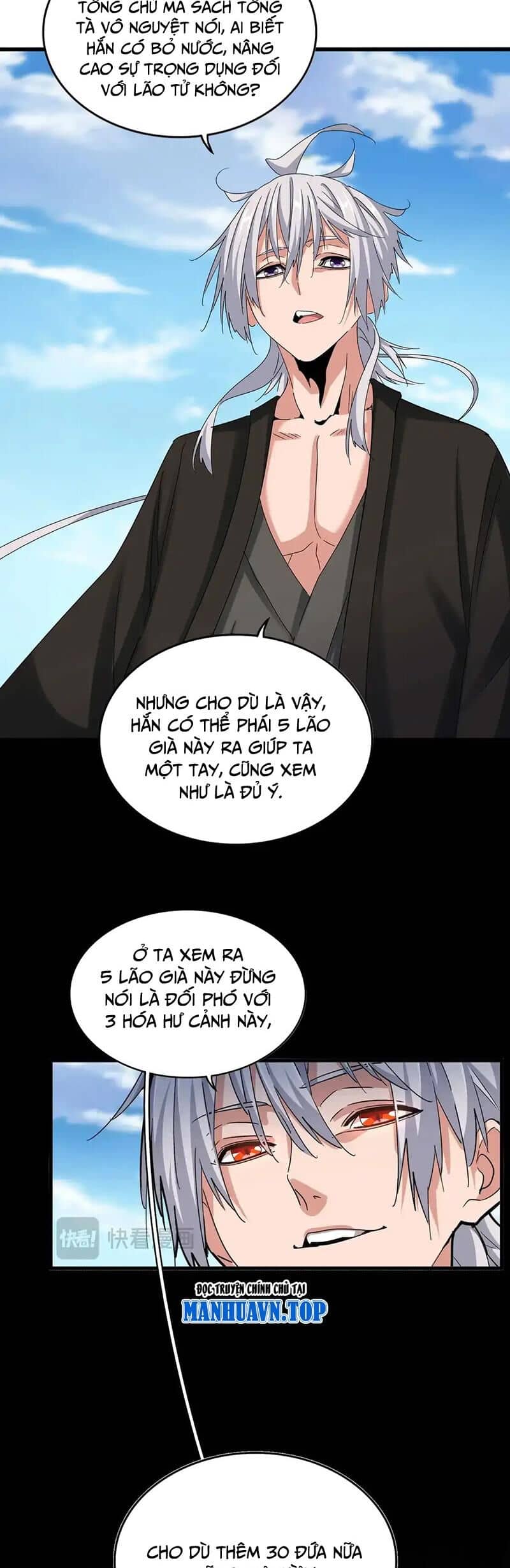 Đại Quản Gia Là Ma Hoàng - Chương 523 - ảnh 2