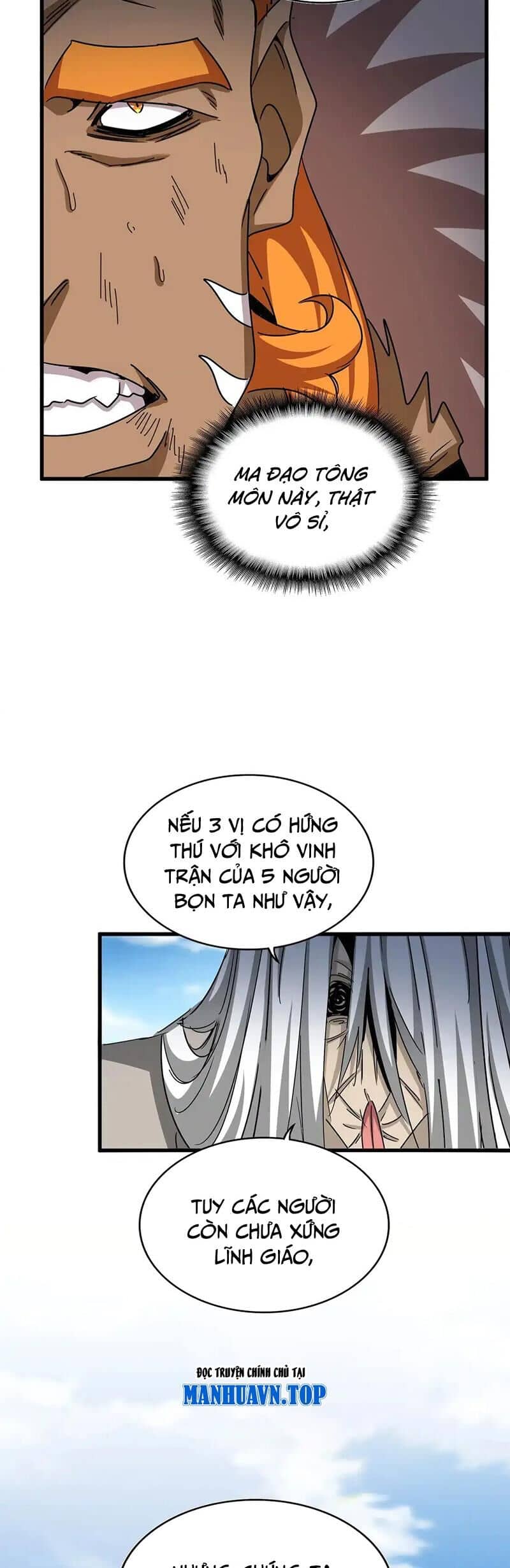 Đại Quản Gia Là Ma Hoàng - Chương 523 - ảnh 7