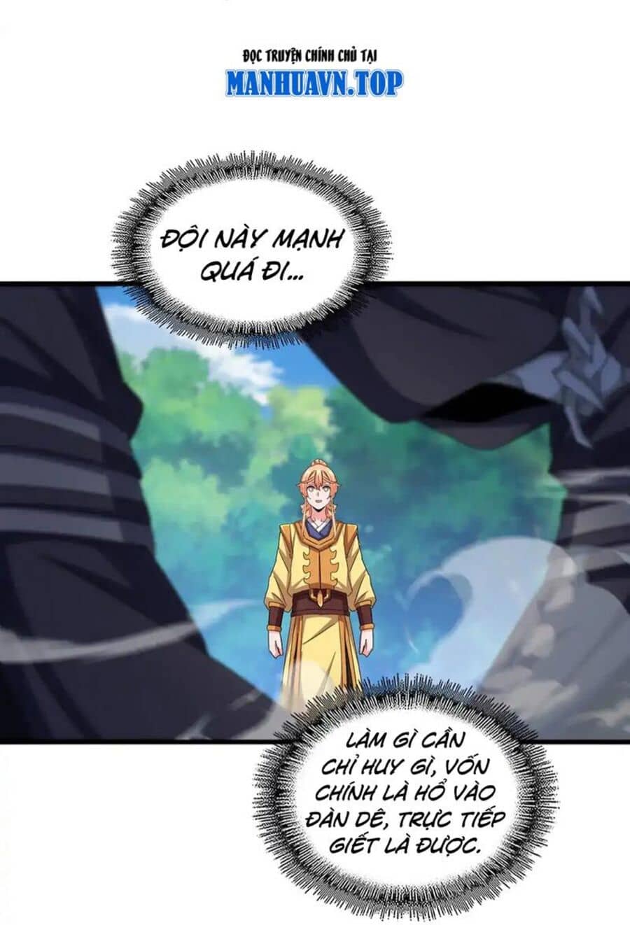 Đại Quản Gia Là Ma Hoàng - Chương 524 - ảnh 38