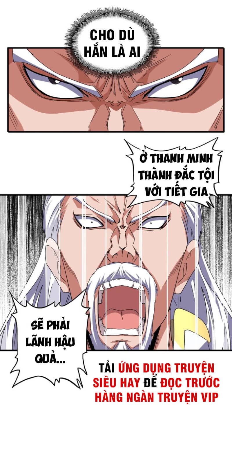 Đại Quản Gia Là Ma Hoàng - Chương 52 - ảnh 25