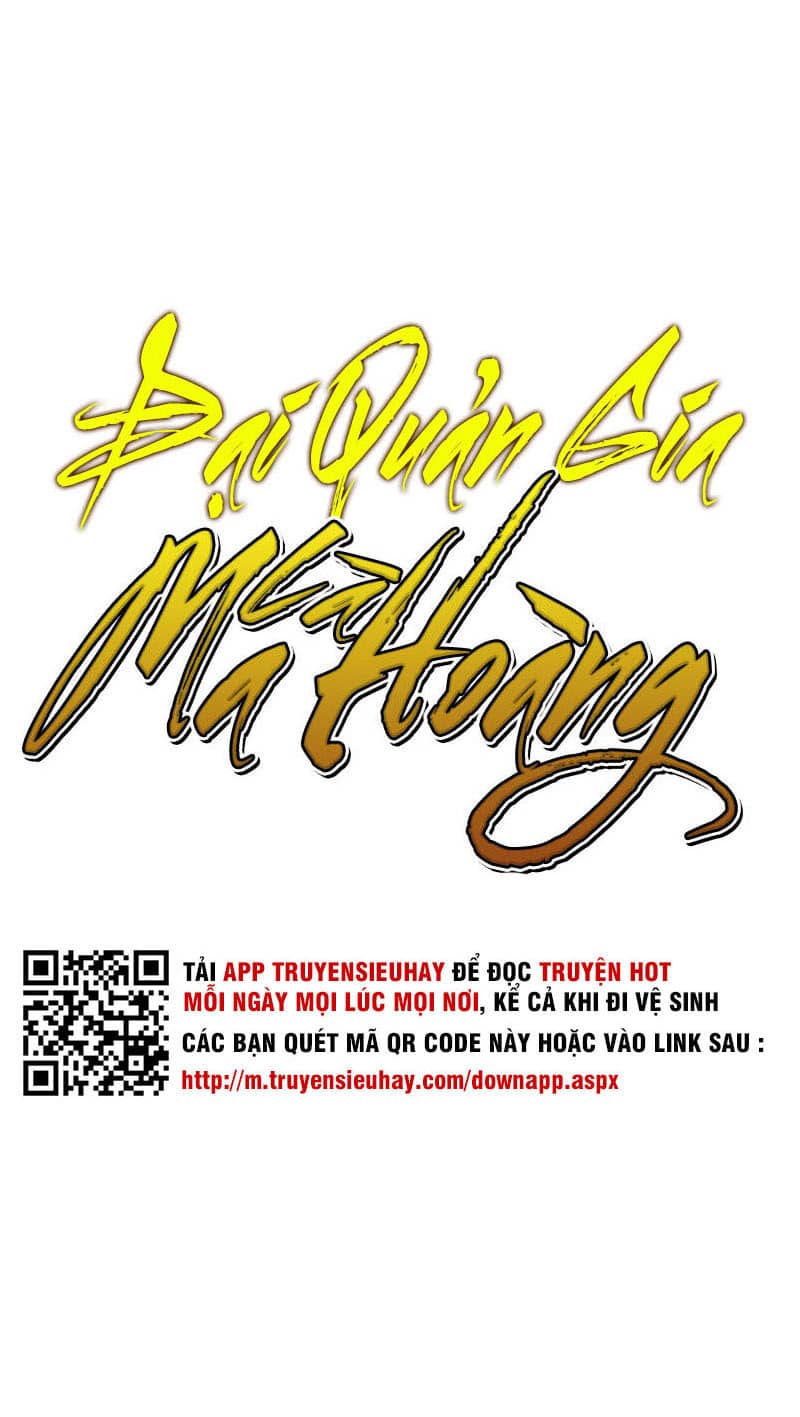 Đại Quản Gia Là Ma Hoàng - Chương 52 - ảnh 5