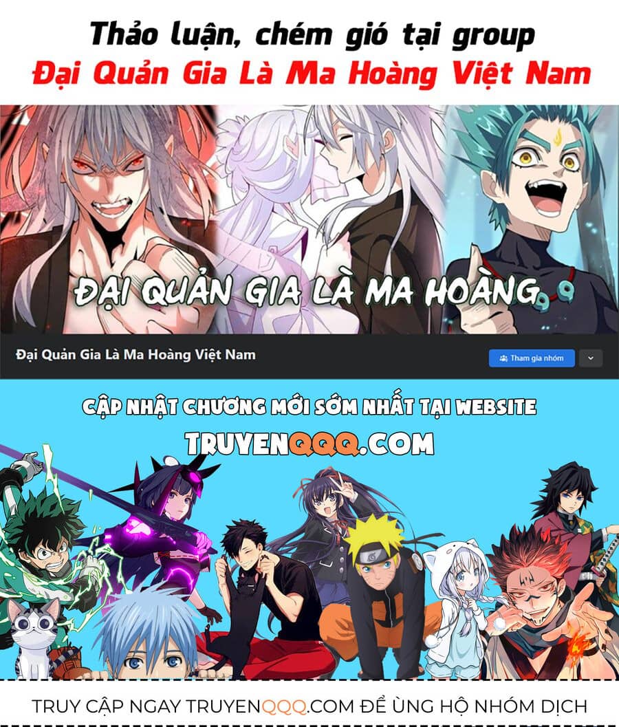 Đại Quản Gia Là Ma Hoàng - Chương 525 - ảnh 52