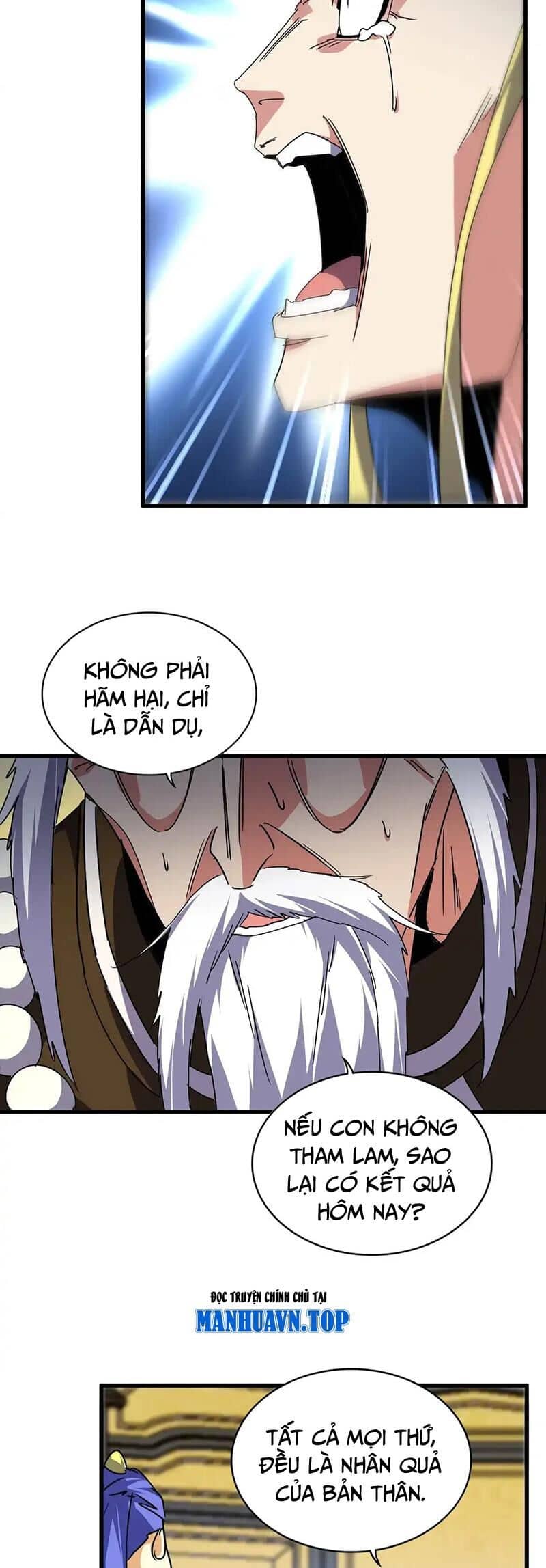 Đại Quản Gia Là Ma Hoàng - Chương 531 - ảnh 3