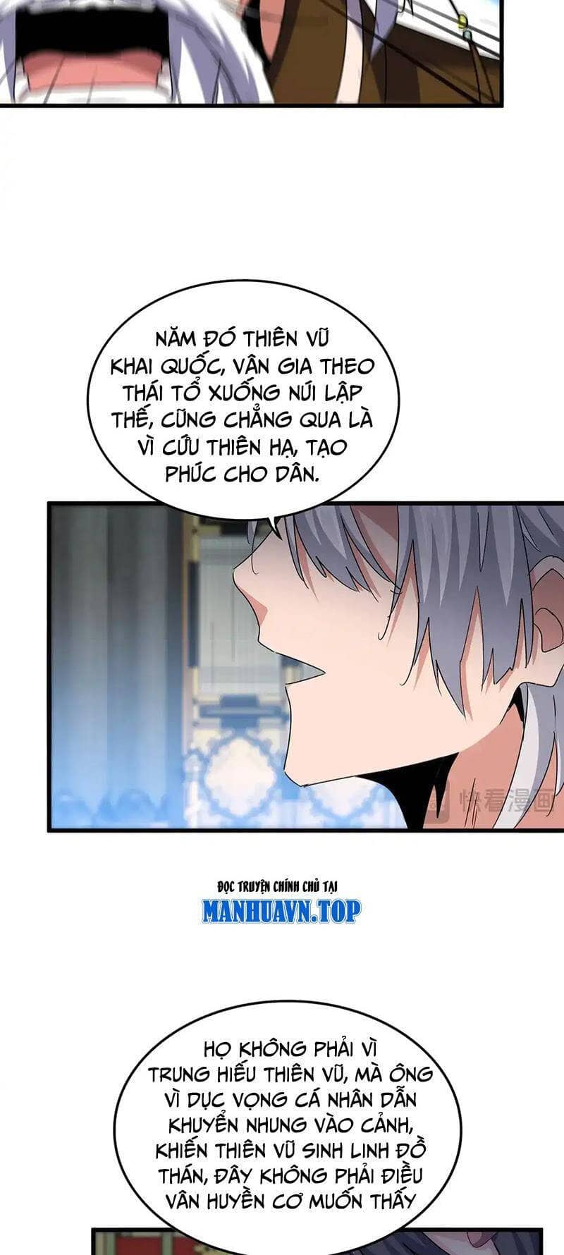 Đại Quản Gia Là Ma Hoàng - Chương 532 - ảnh 10