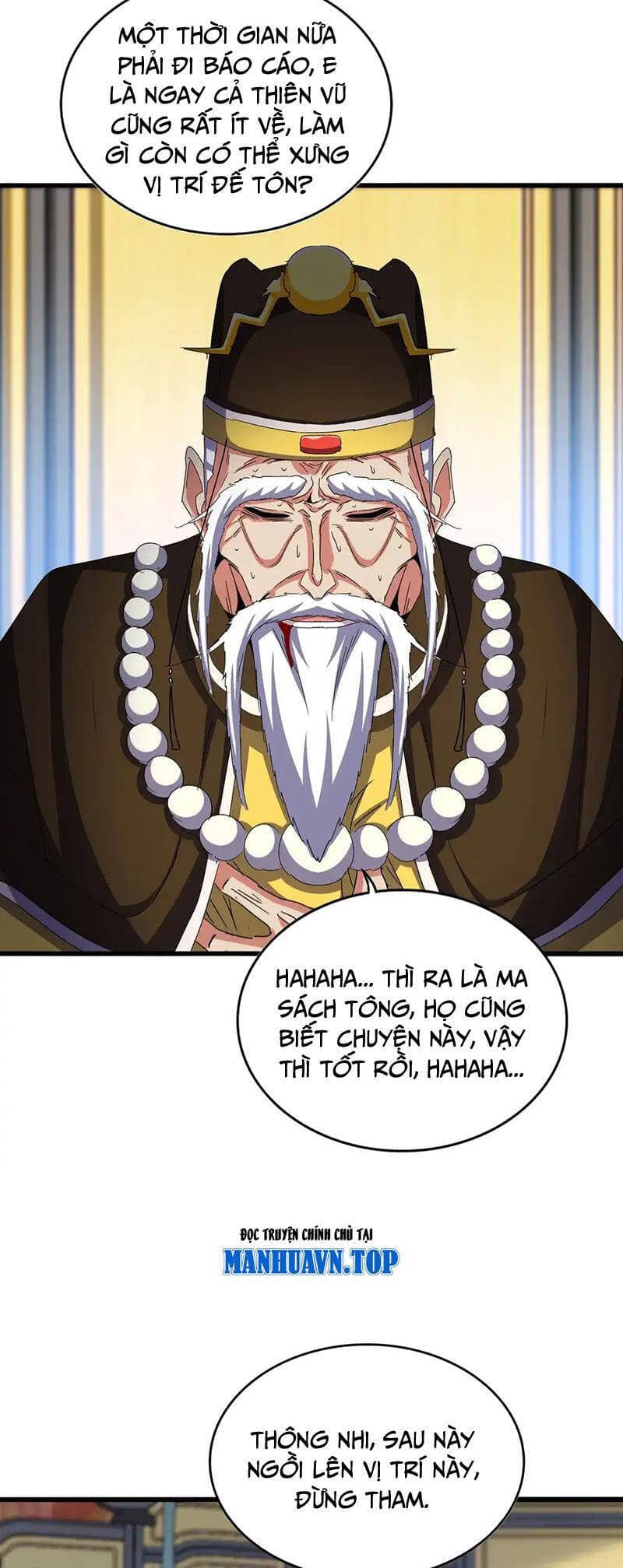 Đại Quản Gia Là Ma Hoàng - Chương 533 - ảnh 3