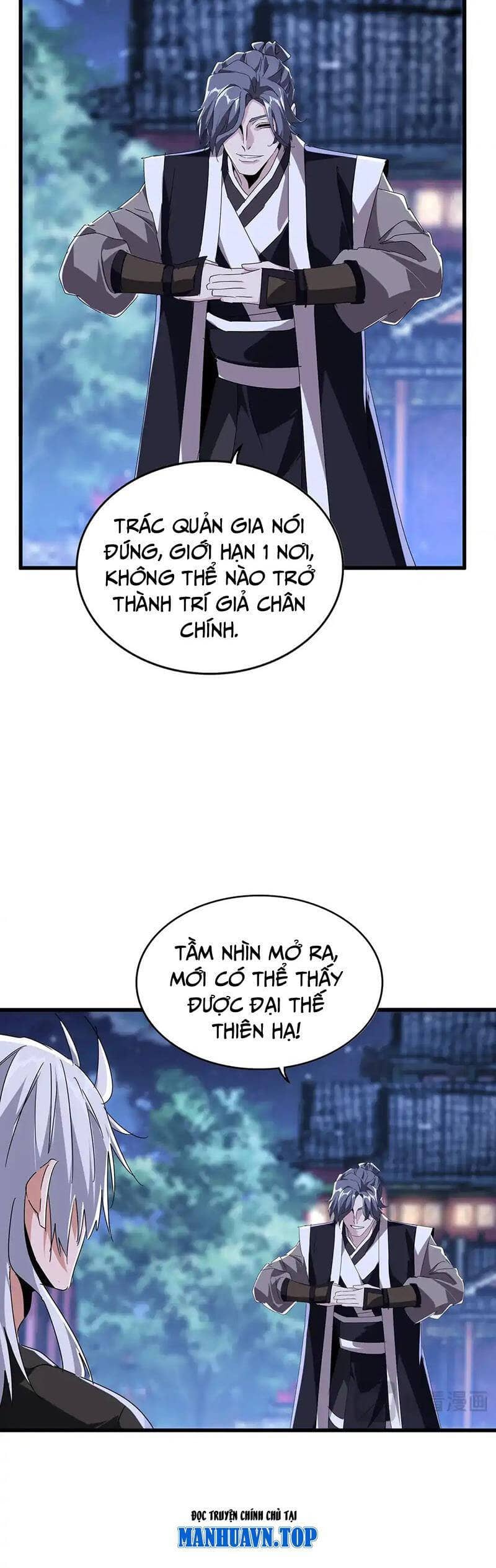 Đại Quản Gia Là Ma Hoàng - Chương 534 - ảnh 3